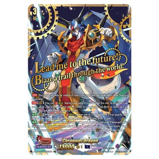 Chronojet Dragon DZ-SS15/SEC05EN card from the Cardfight!! Vanguard set The Legendary Vanguards