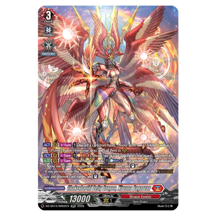 Cardfight!! Vanguard - The Legendary Vanguards - Chakrabarthi Deity Dr