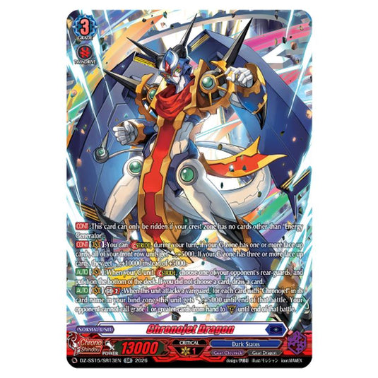 Chronojet Dragon DZ-SS15/SR13EN card from the Cardfight!! Vanguard set The Legendary Vanguards