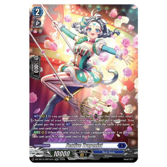 Festive Trapezist DZ-SS15/SR15EN card from the Cardfight!! Vanguard set The Legendary Vanguards