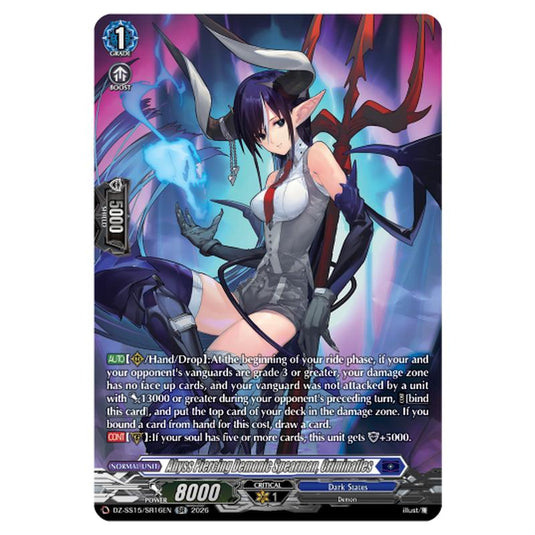 Abyss Piercing Demonic Spearman, Criminatles DZ-SS15/SR16EN card from the Cardfight!! Vanguard set The Legendary Vanguards