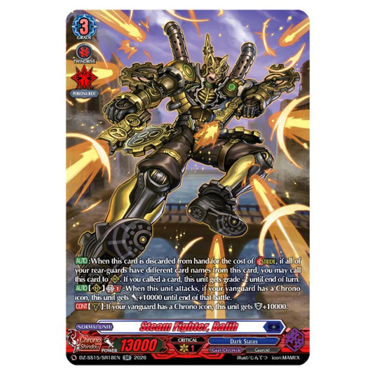 Steam Fighter, Balih DZ-SS15/SR18EN card from the Cardfight!! Vanguard set The Legendary Vanguards