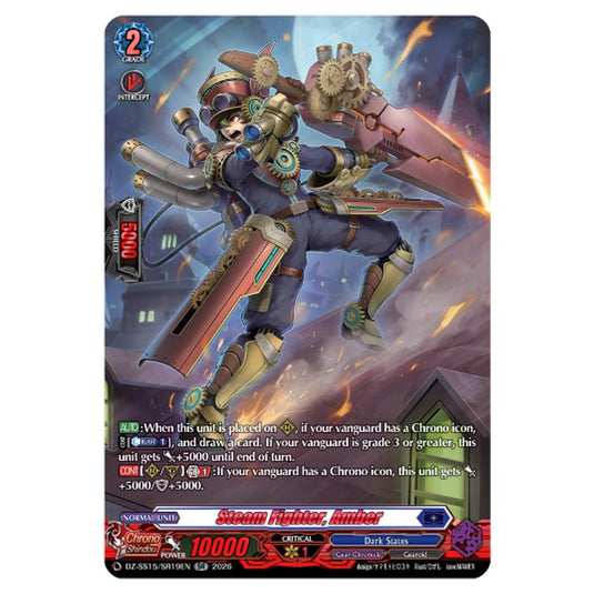 Steam Fighter, Amber DZ-SS15/SR19EN card from the Cardfight!! Vanguard set The Legendary Vanguards