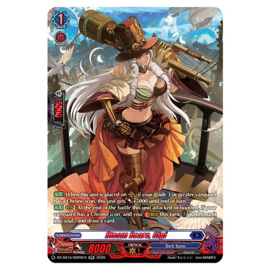 Steam Scara, Gigi DZ-SS15/SR20EN card from the Cardfight!! Vanguard set The Legendary Vanguards