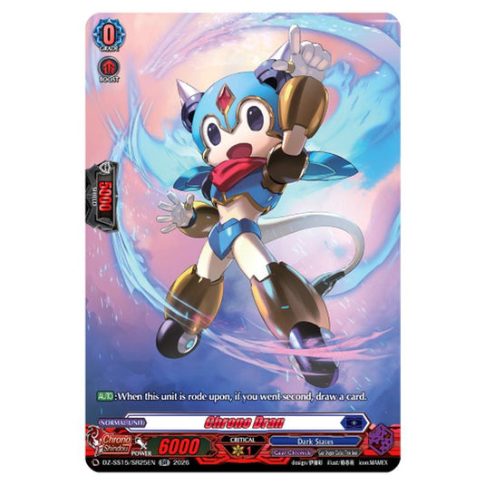 Chrono Dran DZ-SS15/SR25EN card from the Cardfight!! Vanguard set The Legendary Vanguards