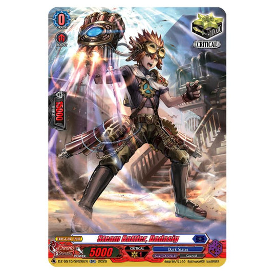 Steam Battler, Dadasig DZ-SS15/SR26EN card from the Cardfight!! Vanguard set The Legendary Vanguards