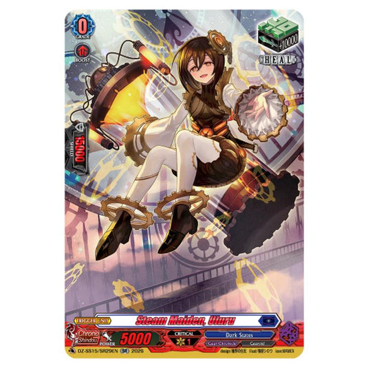 Steam Maiden, Uluru DZ-SS15/SR29EN card from the Cardfight!! Vanguard set The Legendary Vanguards