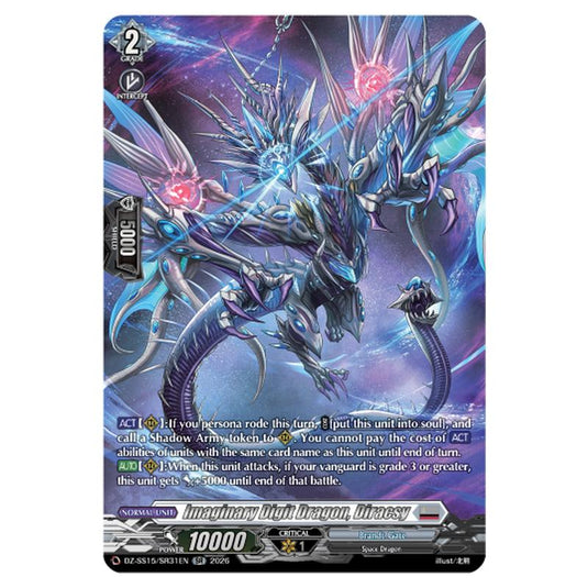 Imaginary Digit Dragon, Diracsy DZ-SS15/SR31EN card from the Cardfight!! Vanguard set The Legendary Vanguards