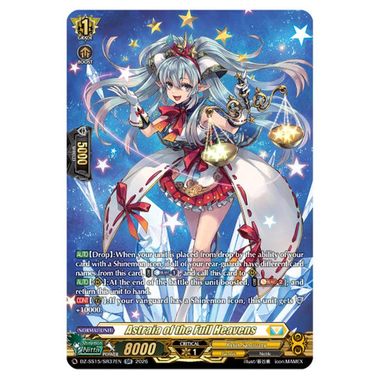 Astraia of the Full Heavens DZ-SS15/SR37EN card from the Cardfight!! Vanguard set The Legendary Vanguards