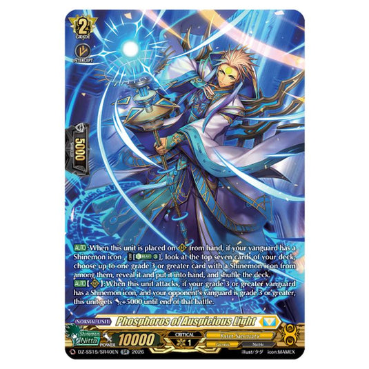 Phosphoros of Auspicious Light DZ-SS15/SR40EN card from the Cardfight!! Vanguard set The Legendary Vanguards