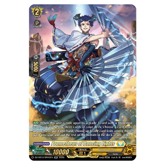 Prometheus of Dancing Lights DZ-SS15/SR43EN card from the Cardfight!! Vanguard set The Legendary Vanguards