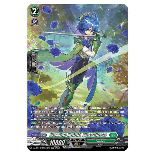 Warding Knight, Etherpiness DZ-SS15/SR52EN card from the Cardfight!! Vanguard set The Legendary Vanguards