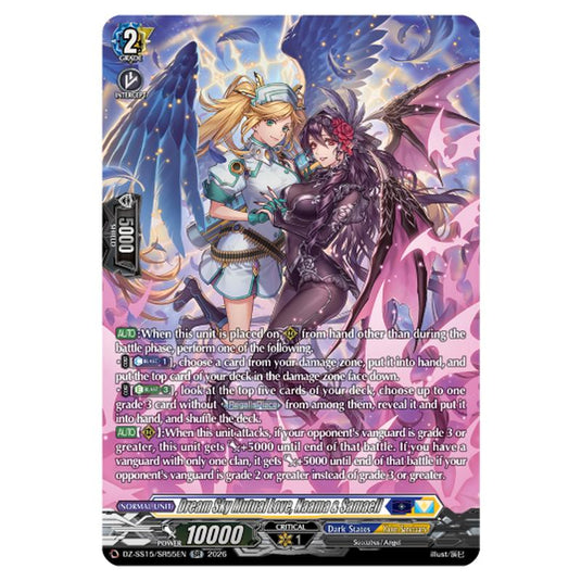 Dream Sky Mutual Love, Naama & Samaell DZ-SS15/SR55EN card from the Cardfight!! Vanguard set The Legendary Vanguards