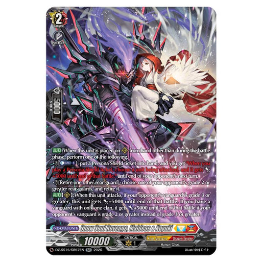 Snow Soul Revenge, Maldeas & Koyuki DZ-SS15/SR57EN card from the Cardfight!! Vanguard set The Legendary Vanguards