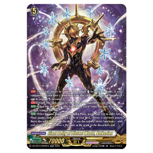 Giant Deity of Distant World, Valkerion DZ-SS15/SR59EN card from the Cardfight!! Vanguard set The Legendary Vanguards
