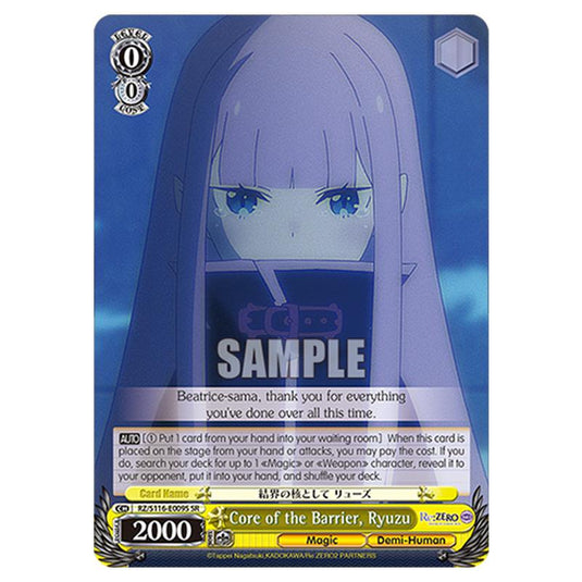 Core of the Barrier, Ryuzu RZ/S116-E009S card from the Weiss Schwarz set Re:ZERO -Starting Life in Another World- Vol.3