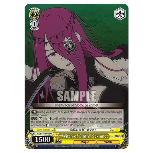 “Witch of Sloth” Sekhmet RZ/S116-E012 card from the Weiss Schwarz set Re:ZERO -Starting Life in Another World- Vol.3