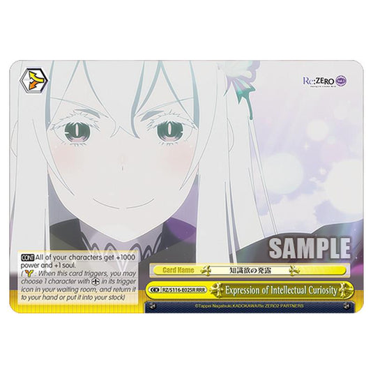 Expression of Intellectual Curiosity RZ/S116-E025R card from the Weiss Schwarz set Re:ZERO -Starting Life in Another World- Vol.3