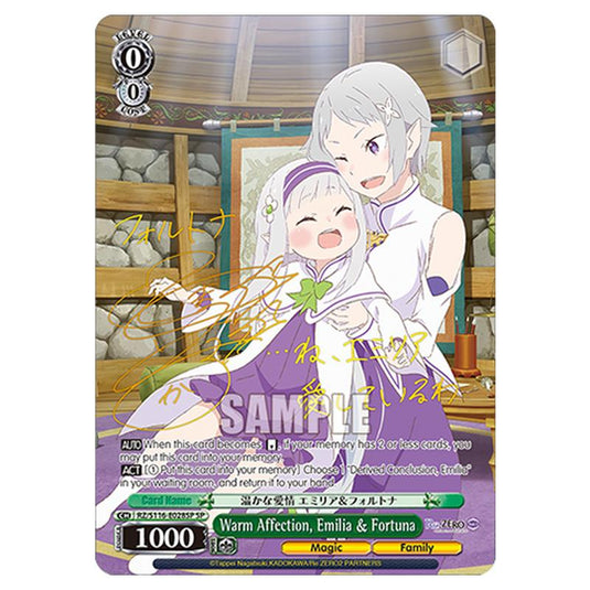 Warm Affection, Emilia & Fortuna RZ/S116-E028SP card from the Weiss Schwarz set Re:ZERO -Starting Life in Another World- Vol.3