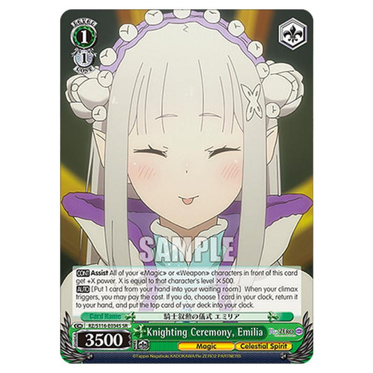Knighting Ceremony, Emilia RZ/S116-E034S card from the Weiss Schwarz set Re:ZERO -Starting Life in Another World- Vol.3