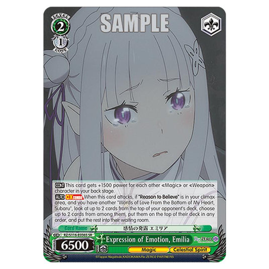 Expression of Emotion, Emilia RZ/S116-E036S card from the Weiss Schwarz set Re:ZERO -Starting Life in Another World- Vol.3
