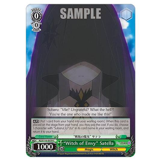 “Witch of Envy” Satella RZ/S116-E039 card from the Weiss Schwarz set Re:ZERO -Starting Life in Another World- Vol.3