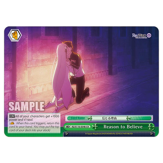 Reason to Believe RZ/S116-E046 card from the Weiss Schwarz set Re:ZERO -Starting Life in Another World- Vol.3