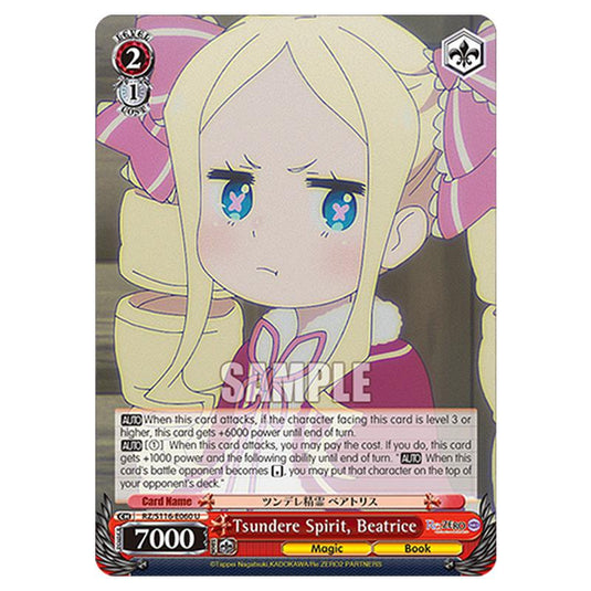 Tsundere Spirit, Beatrice RZ/S116-E060 card from the Weiss Schwarz set Re:ZERO -Starting Life in Another World- Vol.3