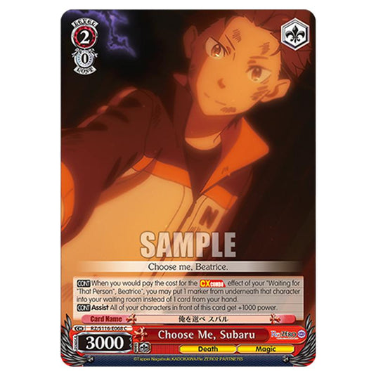 Choose Me, Subaru RZ/S116-E068 card from the Weiss Schwarz set Re:ZERO -Starting Life in Another World- Vol.3