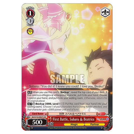 First Battle, Subaru & Beatrice RZ/S116-E067S card from the Weiss Schwarz set Re:ZERO -Starting Life in Another World- Vol.3