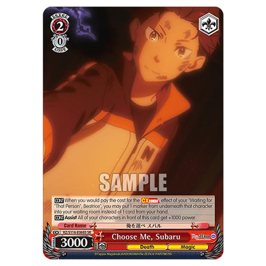 Choose Me, Subaru RZ/S116-E068S card from the Weiss Schwarz set Re:ZERO -Starting Life in Another World- Vol.3