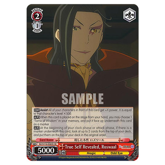 True Self Revealed, Roswaal RZ/S116-E069S card from the Weiss Schwarz set Re:ZERO -Starting Life in Another World- Vol.3
