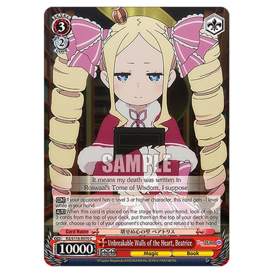 Unbreakable Walls of the Heart, Beatrice RZ/S116-E070 card from the Weiss Schwarz set Re:ZERO -Starting Life in Another World- Vol.3