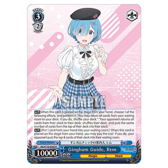 Gingham Guide, Rem RZ/S116-E083 card from the Weiss Schwarz set Re:ZERO -Starting Life in Another World- Vol.3