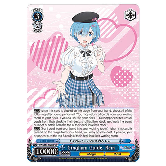 Gingham Guide, Rem RZ/S116-E083S card from the Weiss Schwarz set Re:ZERO -Starting Life in Another World- Vol.3