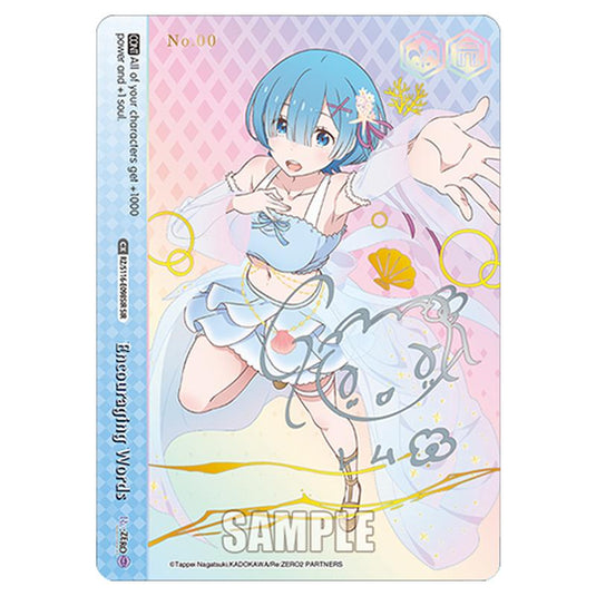 Encouraging Words RZ/S116-E098SIR card from the Weiss Schwarz set Re:ZERO -Starting Life in Another World- Vol.3