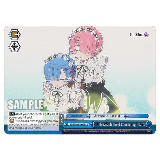 Unbreakable Bond Connecting Hearts RZ/S116-E100R card from the Weiss Schwarz set Re:ZERO -Starting Life in Another World- Vol.3