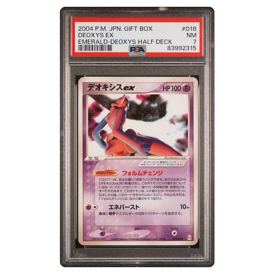 Pokemon - Emerald-Deoxys Half Deck - Deoxys EX 018/019 - Japanese - PSA 7 NM