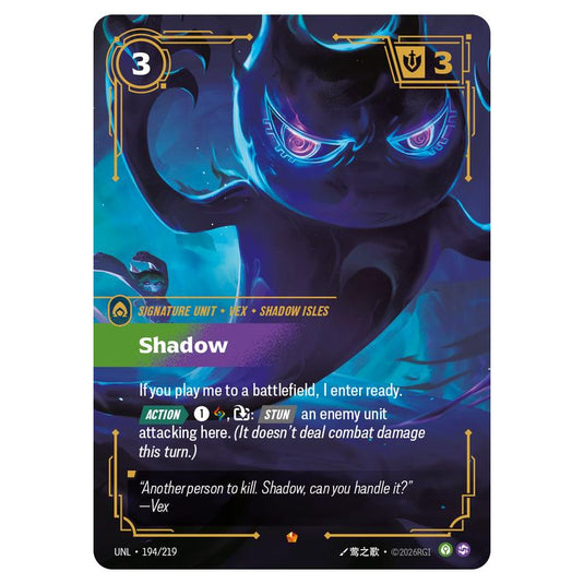Shadow card from the Riftbound: League of Legends set Unleashed