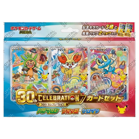 Pokemon - 30th Anniversary - Kalos Starter Japanese Celebration Card Set