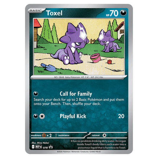 Pokemon - MEP Black Star Promos - Toxel- MEP078