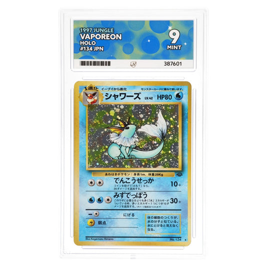 Pokemon - Jungle - Vaporeon 134 - Japanese - ACE 9 MINT
