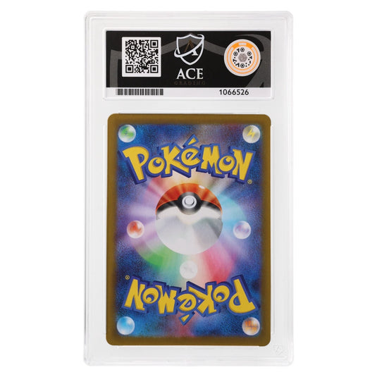 Pokemon - Nihil Zero - Clefairy 086/080 - Japanese - ACE 8 NM-MT