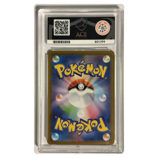 Pokemon - Glory of Team Rocket - Blaziken 101/098 - Japanese - ACE 10 GEM MINT
