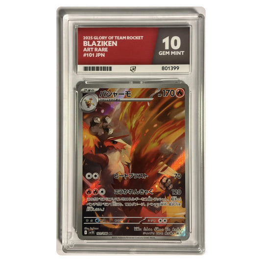 Pokemon - Glory of Team Rocket - Blaziken 101/098 - Japanese - ACE 10 GEM MINT