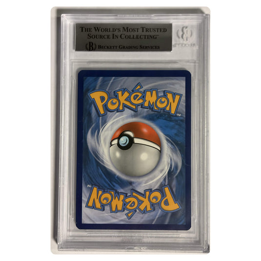Pokemon - Black Star Promos - Flareon VMAX SWSH179 - Beckett 9 MINT