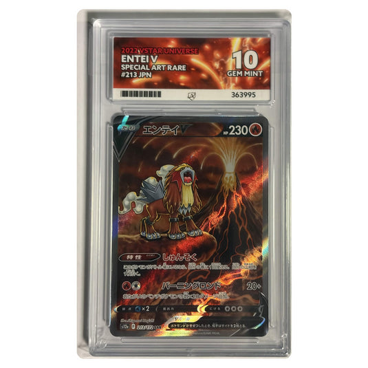 Pokemon - VSTAR Universe - Entei V 213/172 - Japanese - ACE 10 GEM MINT