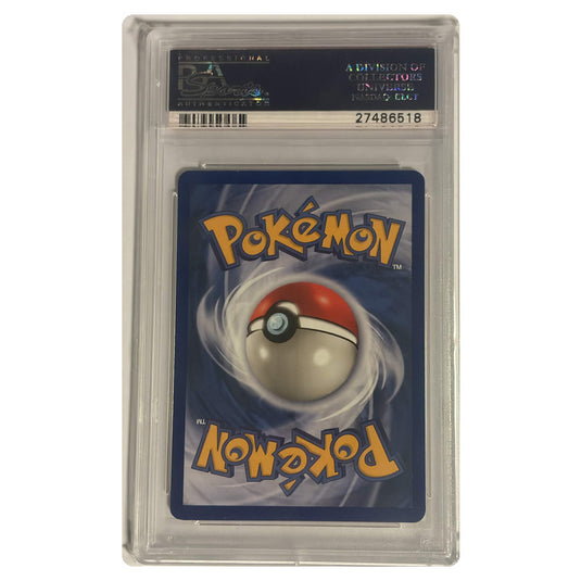 Pokemon - Fossil - Omanyte 52/62 - 1st Edition - PSA  10 GEM MINT