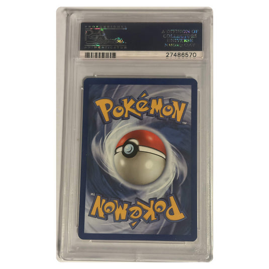 Pokemon - Fossil - Mysterious Fossil 62/62 - 1st Edition - PSA 10 GEM MINT