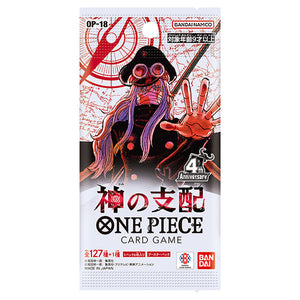 View all One Piece - Booster Packs